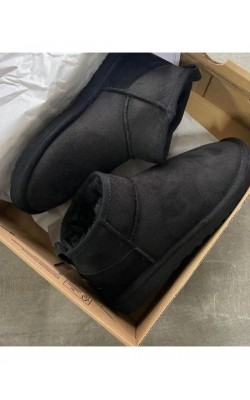 UGG Ultra Mini Siyah